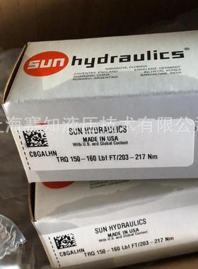 CBGA-LHN CBGALHN SUN hydraulics 美国太阳液压 螺纹插装阀 现货