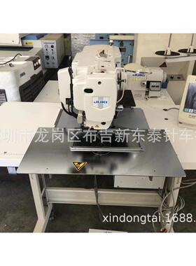 重机牌AMS-210EN花样机