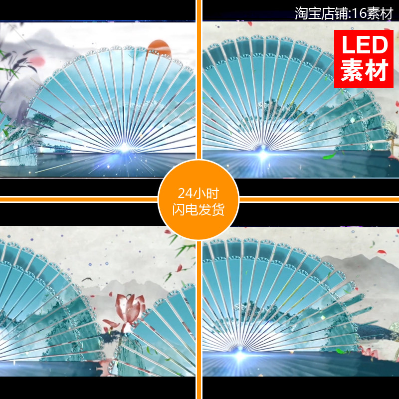 雨霖铃汉唐古风水墨古典晚会舞蹈走秀荷花 led大屏背景视频素材