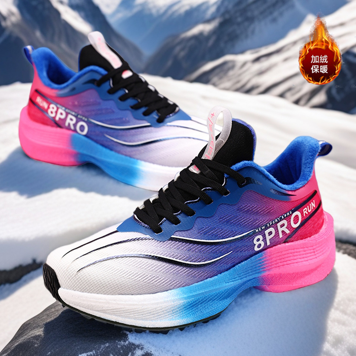 官方旗舰店男童加绒运动鞋