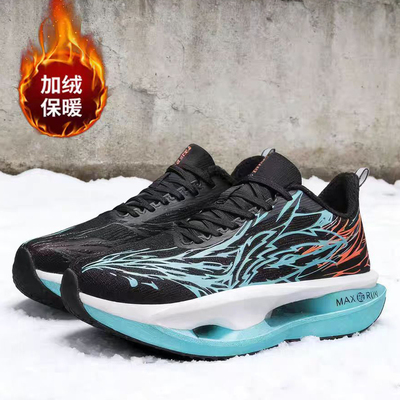 【天猫甄选】赤兔男童加绒运动鞋