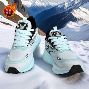 防滑运动跑鞋 青少年加绒保棉二棉鞋 棉鞋 皮面防水初中学生男款 冬季