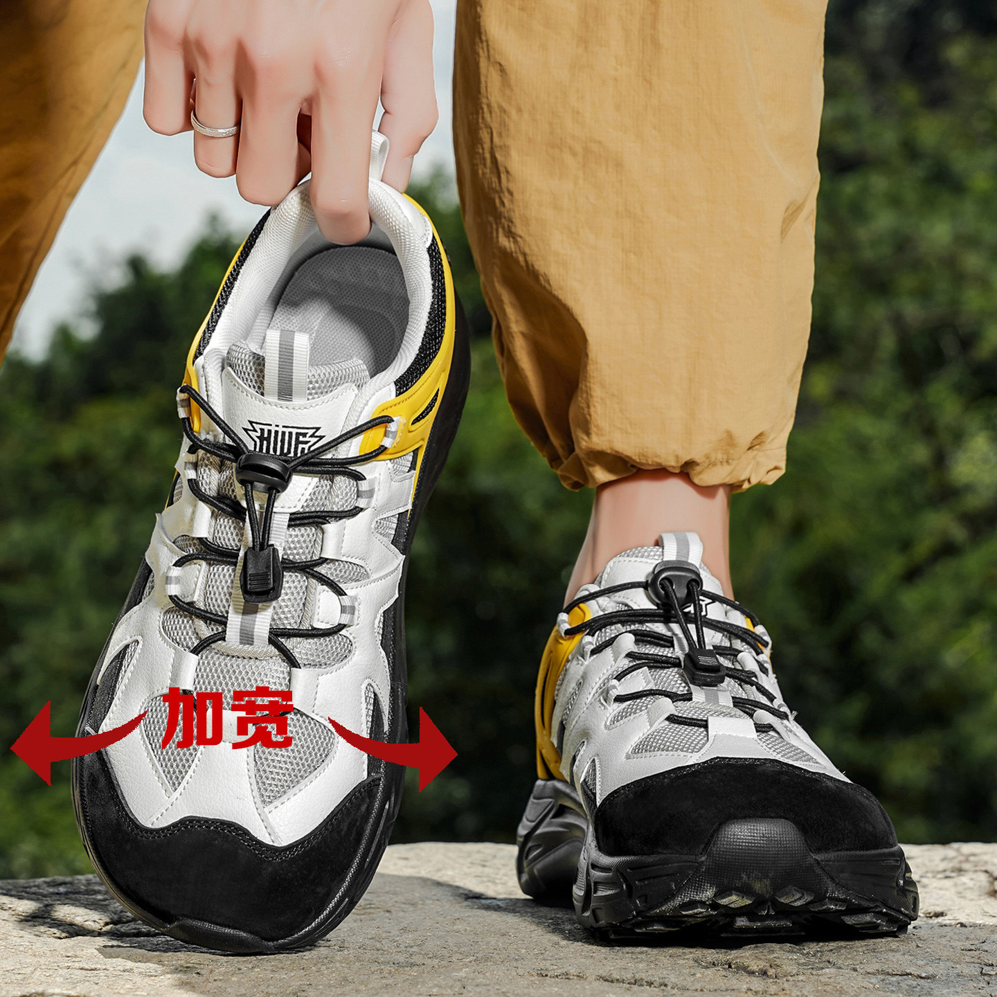 加宽加大春季男鞋户外登山鞋45青少年46宽头不挤脚运动跑鞋47大码,流行男鞋,时尚休闲鞋,淘宝优惠券,粉丝福利购,淘宝优惠卷