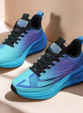 专业马拉松跑步鞋男女网面大童青少年初中学生紫色轻便减震跑步鞋