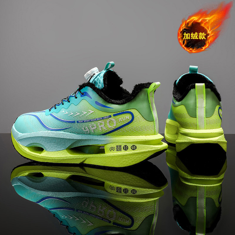 男童加绒二棉鞋冬季保暧棉鞋青少年初中学生免系带碳板运动跑步鞋