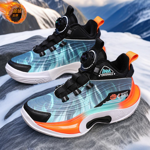 官方旗舰店男童加绒篮鞋