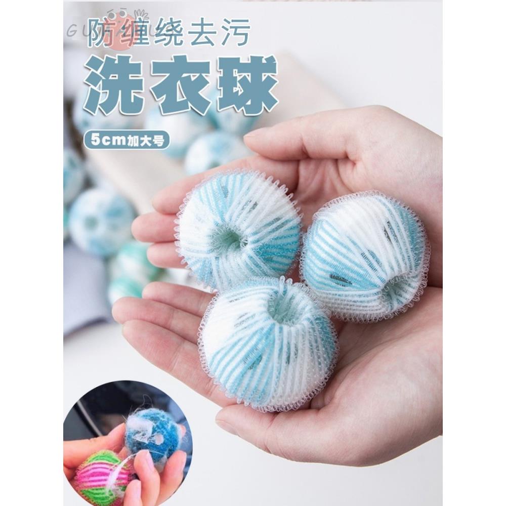 速发魔筒洗衣机除毛神器吸毛清毛衣服滚力粘毛球猫狗理仿缠绕去污