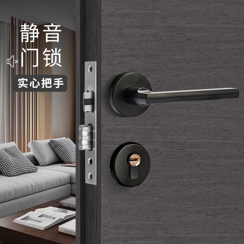 现货速发门锁家用通用型卧室房门室内锁具门把手房间木门执手老式