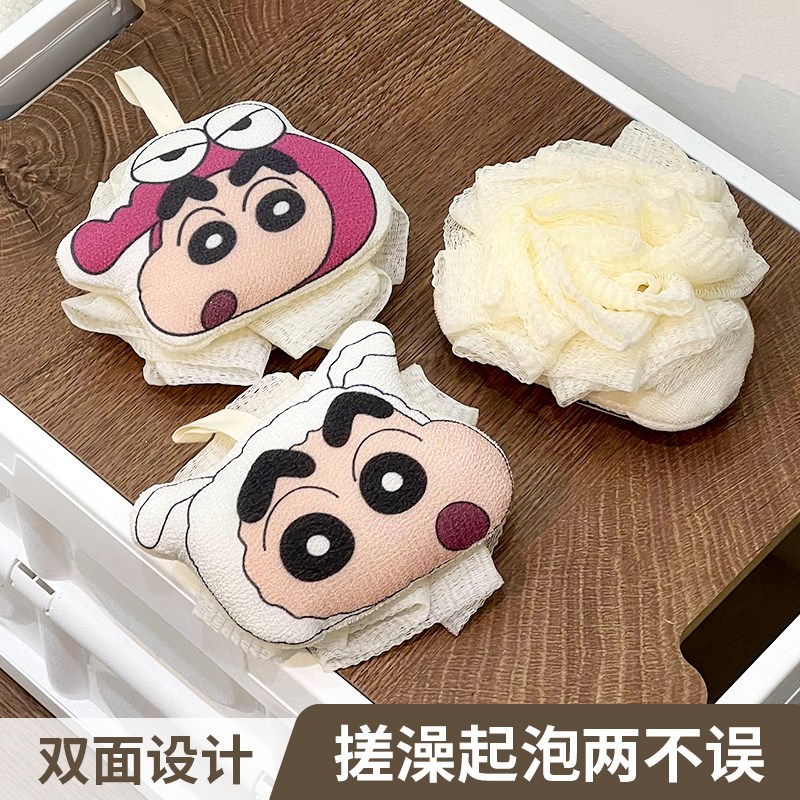 速发搓澡刷背神器士二合一双面两用搓澡巾儿童沐浴花球