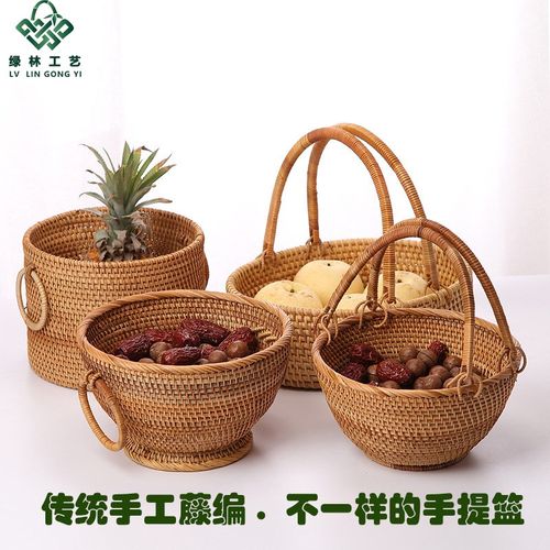 速发藤编双耳复古果盘家用酒店纳食篮果高脚花水桌面收零筐手提采