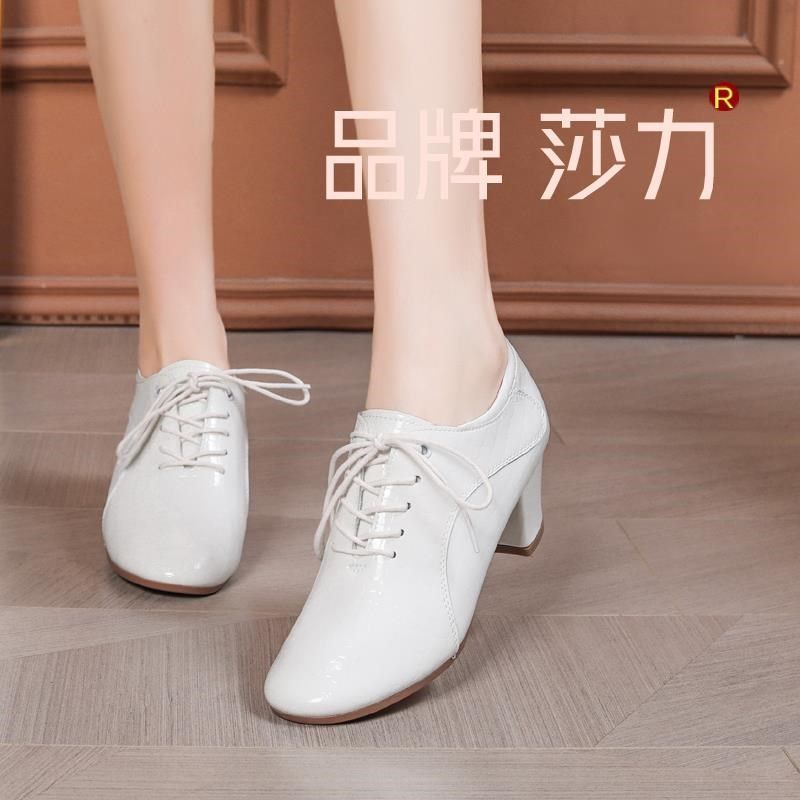 速发鞋2024新款舞鞋拉丁交谊舞广鞋场舞鞋成人白色