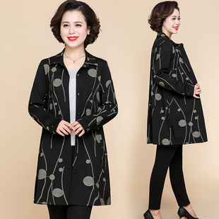 2020新款 风衣中老款 阔太上太衣洋气妈妈春秋外 春装 速发中长年人装
