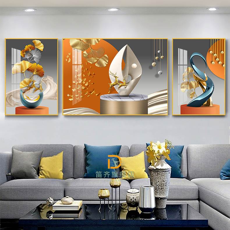 现货速发新款客厅装饰画沙发背景墙挂画简约抽象几何三联画晶瓷镶图片