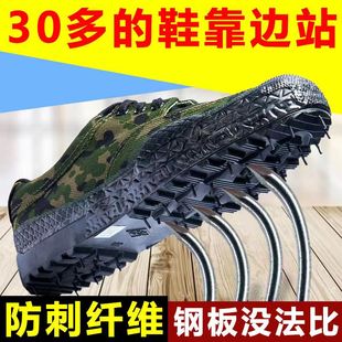 速发臭放鞋男防防穿劳保鞋子春工地耐磨刺解帆布黄迷彩训练胶鞋