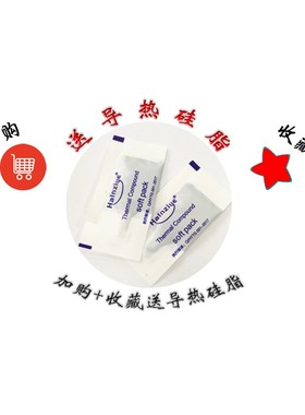 速发工业级固态直电器100A120A200Z H200AE加热器控温00A继流控交