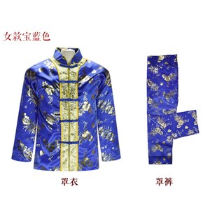 子丝绸烫金迁坟祭祀殡葬用品送老 上衣裤 速发唐装 寿衣外衣罩衣罩裤