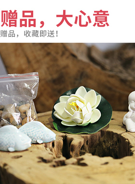 现货速发陶瓷流水摆件办公室桌面喷泉客厅轮招财流水器鱼缸小礼品