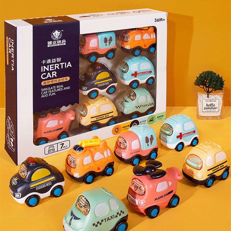 速发婴儿玩具1一2岁车九个月宝宝周岁8以12十七月龄八上6六0到8到