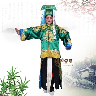 速发戏越剧京曲戏剧服装舞台表演包公王朝马汉龙张赵虎服装 勾金