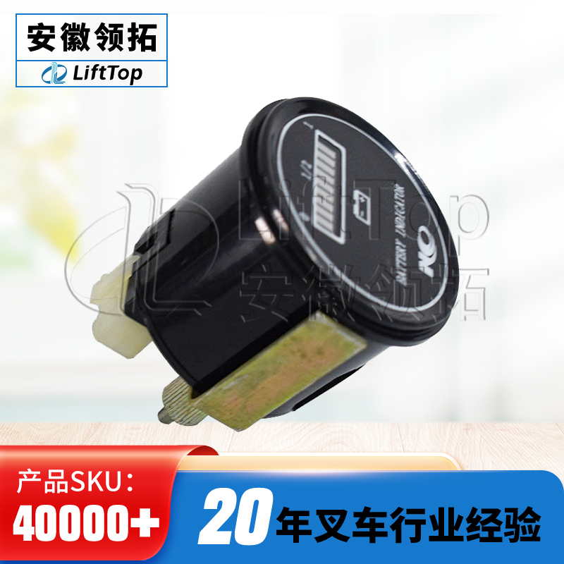 电动叉车圆形电量表DDLB-36R/001仪表计数器36V蓄电池电量显示表