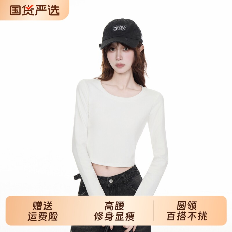 白色圆领长袖t恤女正肩修身短款图片