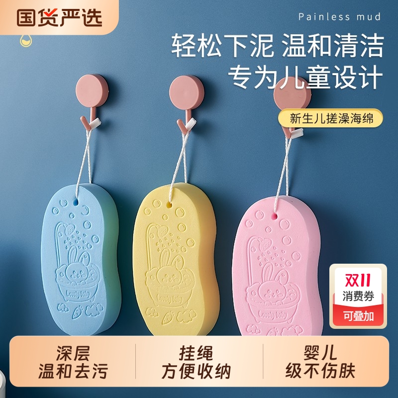 宝宝搓澡海绵泥灰儿童新款沐浴柔软后背搓大人洗澡下神器灰2025搓
