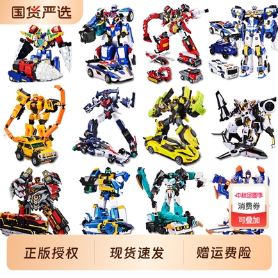 第三季炫卡斗士2炫蓝闪电变形机器人玩具机甲正版二金刚玄战士3男