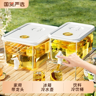带水龙头3L大容量冷水壶饮料桶