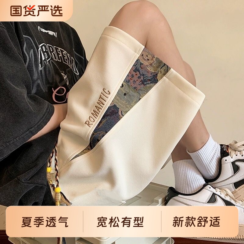 运动短裤男士夏季休闲裤衩2026新款潮牌宽松五分裤子黑色白色时尚