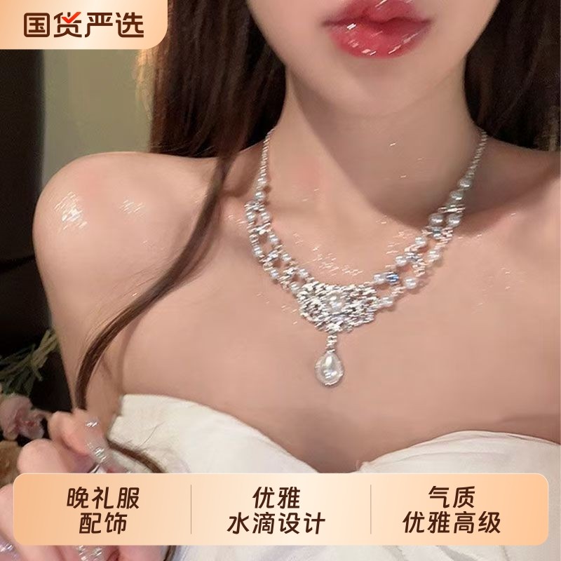 法式水滴仿珍珠项链女2026新款复古公主宫廷风锁骨链礼服颈链高级