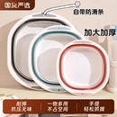加厚可折叠洗脸盆家用便携式 宿舍学生旅行洗衣泡脚盆大号产妇盆子