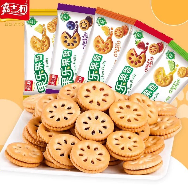 嘉士利果乐果香果酱夹心饼发休闲小零食猴头菇饼干蓝莓小包装草莓