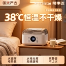 荣事达水暖电热毯水电褥子双人水循环加热2025新款 水热毯炕垫暖毯