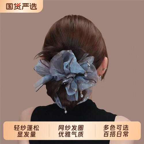 夏日闪金大肠发圈女高级感流沙钻轻奢气质扎马尾丸子头花发绳发饰
