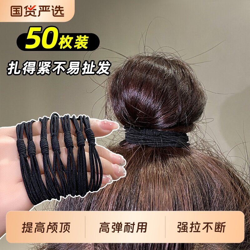 头绳女扎头气质新款皮套黑色简约高弹力发圈发饰绑头发橡皮筋发绳