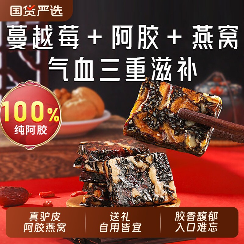 ����Խݮ+���ѡ���1���� 600��+���*1 ����ͬ������Խݮ���Ѱ���������