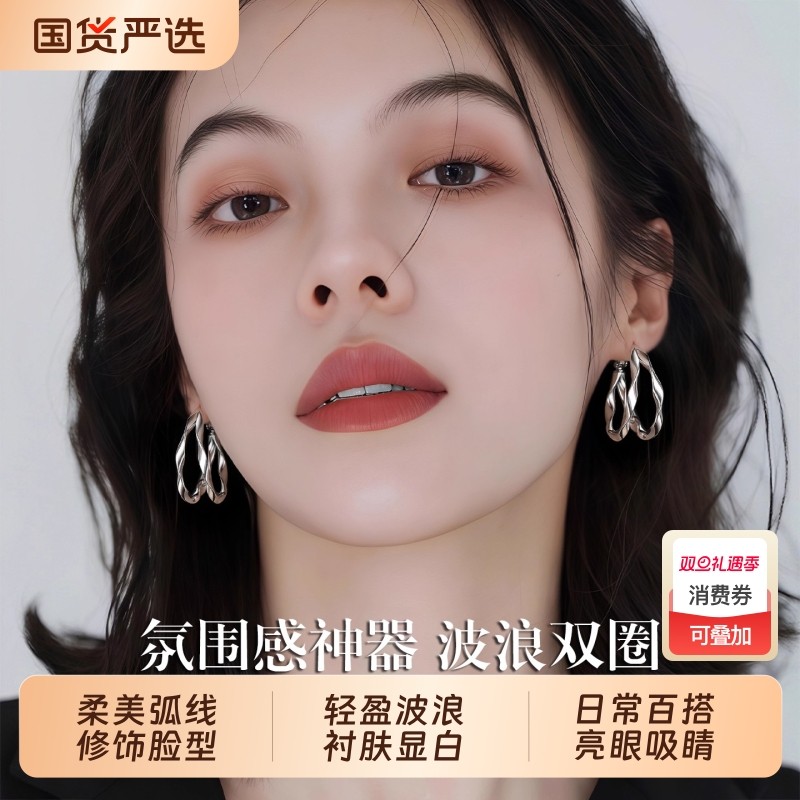 S999纯银针素圈耳环金属双圈耳扣2025爆款高级感方圆脸显脸小