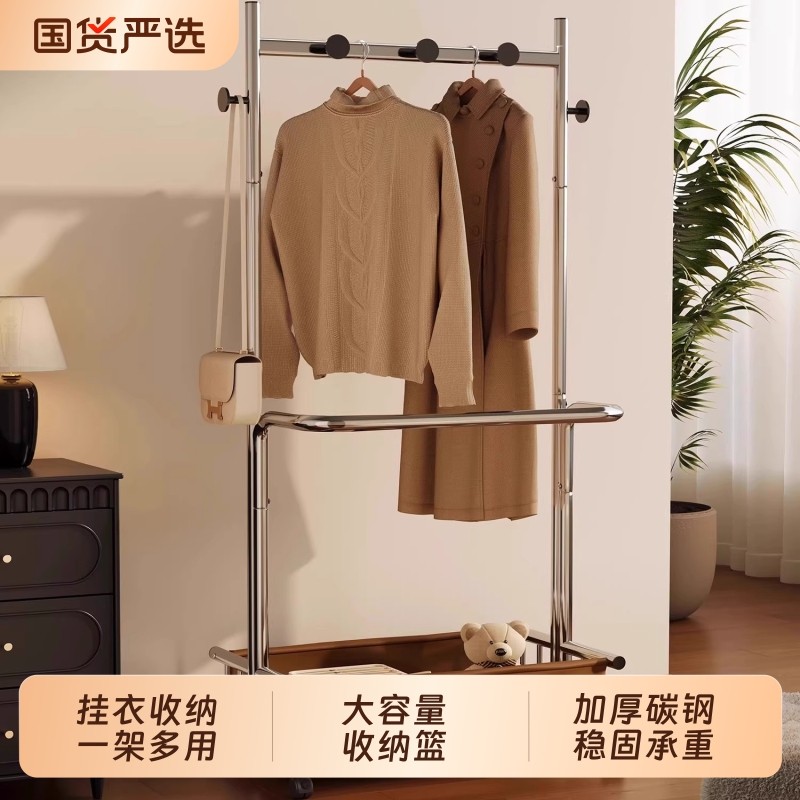 中古风衣帽架落地简易家用卧室室内可移动挂衣服收纳架晾衣阳台