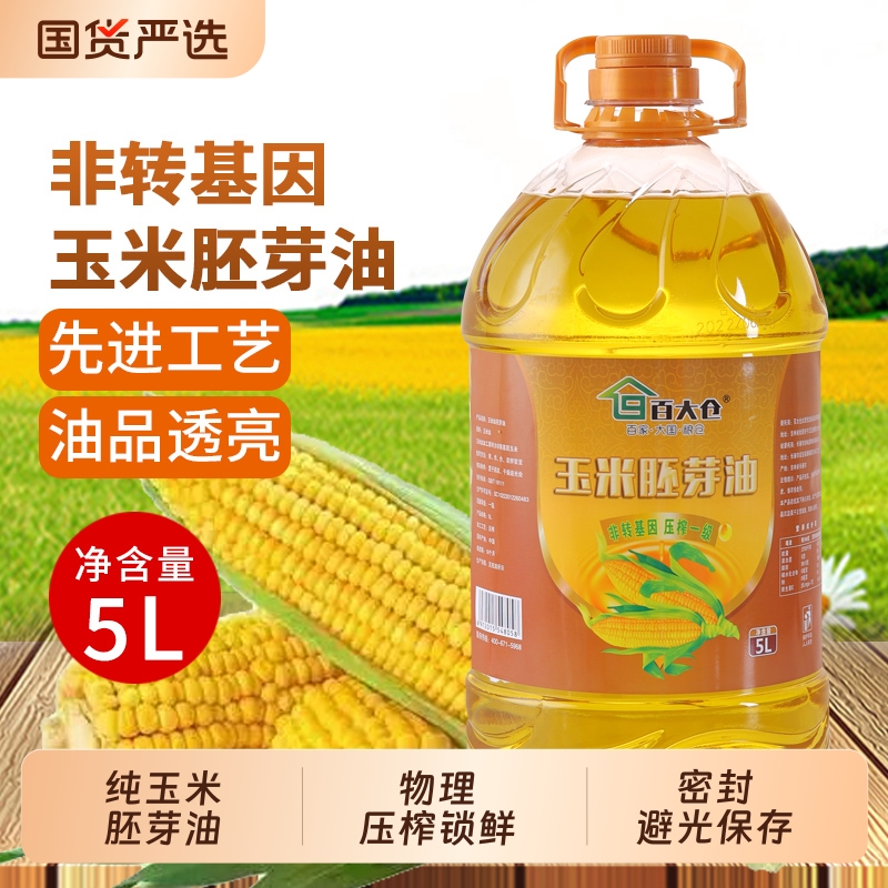 非转基因5L玉米油|243人收藏