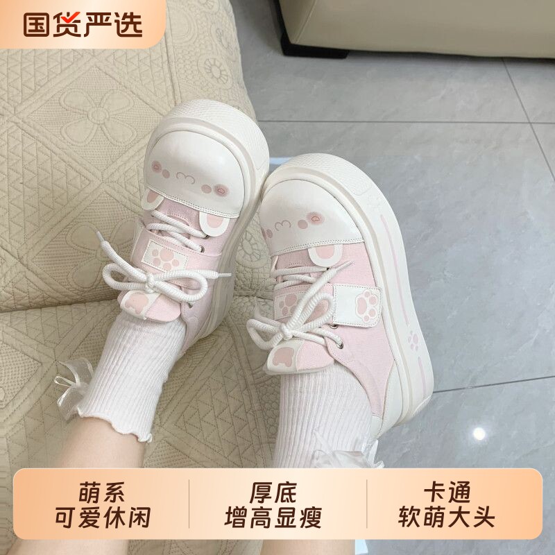 宅系圆滚滚可爱软萌lo鞋大头厚底帆布鞋女增高lolita冬季加绒