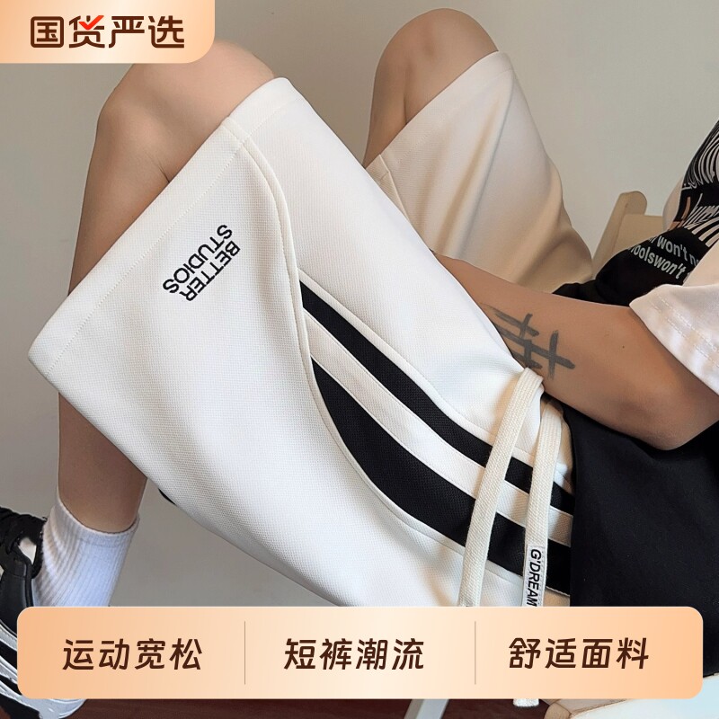 男生夏季薄款休闲短裤潮流2026男士运动宽松外穿五分裤黑色格子图片