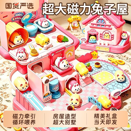 【礼盒当天即发】女孩六一礼物