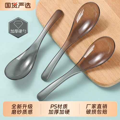 一次性勺子单独包装食品级汤勺