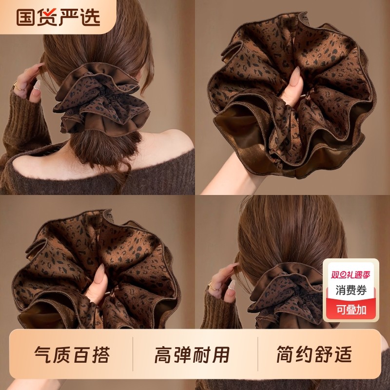 豹纹大肠圈女发圈马尾皮筋头花头绳女2025新款丸子头发饰头饰发绳