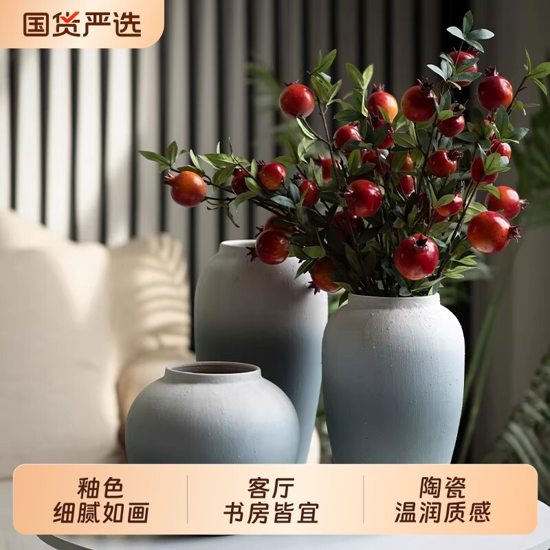 现代简约陶瓷花瓶轻奢高级感渐变磨砂摆件客厅民宿插花台面装饰品