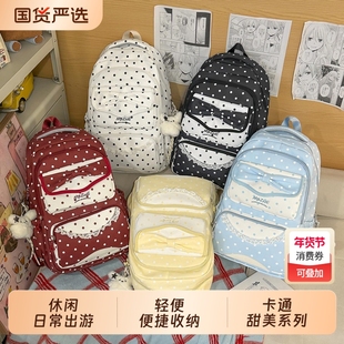 双肩包女款书包轻便减负电脑上班通勤大容量学生背包女生休闲黑色