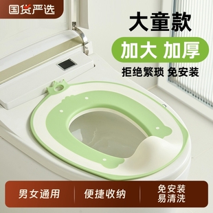 儿童马桶坐便圈小孩坐便器马桶圈男女宝宝防溅厕所便携式 神器脚凳
