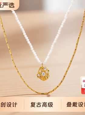 ARSIS纯真年代花蕊吊坠项链