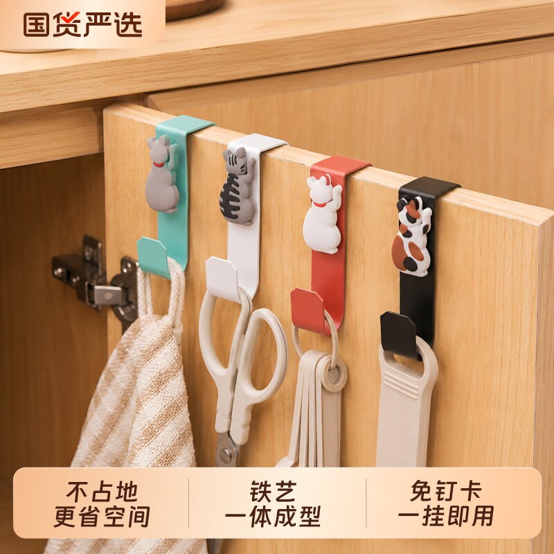 猫咪彩色门后挂钩挂架收纳挂钩图片