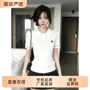 颂衣阁美式复古针织短袖polo衫女夏季白色正肩t恤修身上衣国货